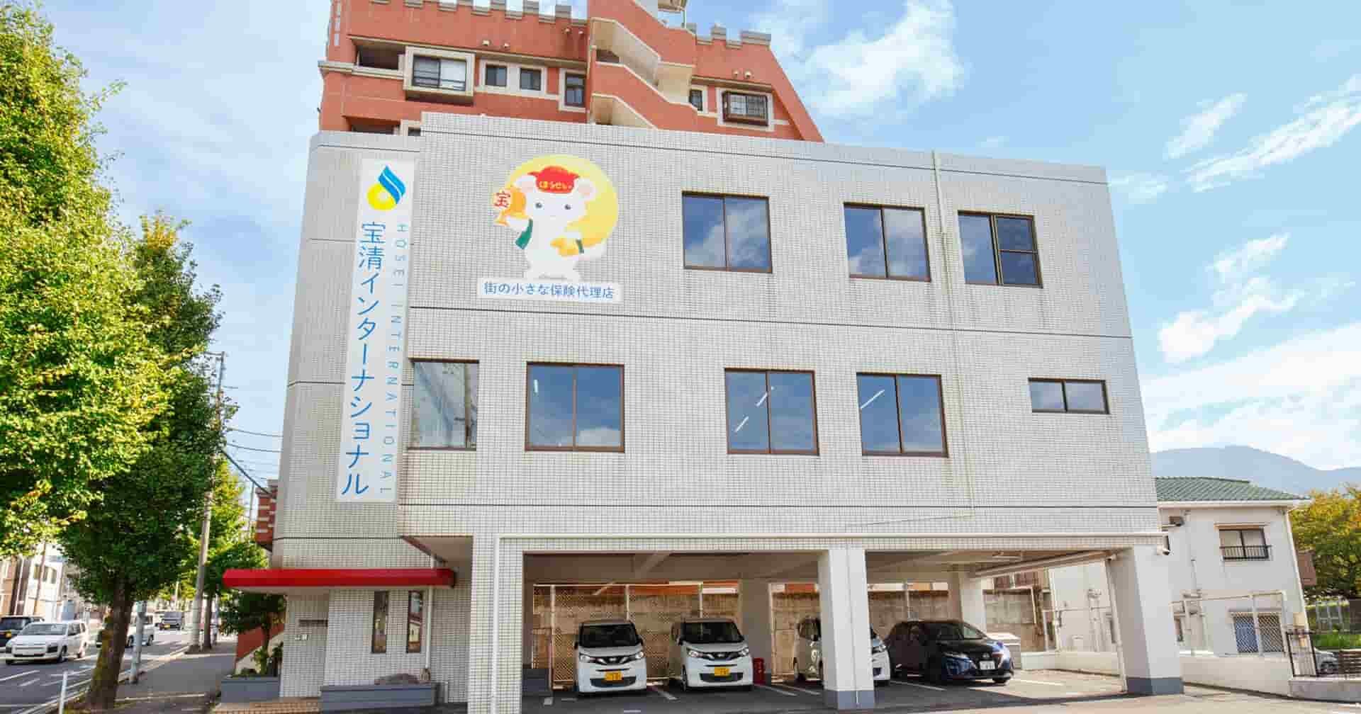 人を育て、本業に徹する~宝清インターナショナル様