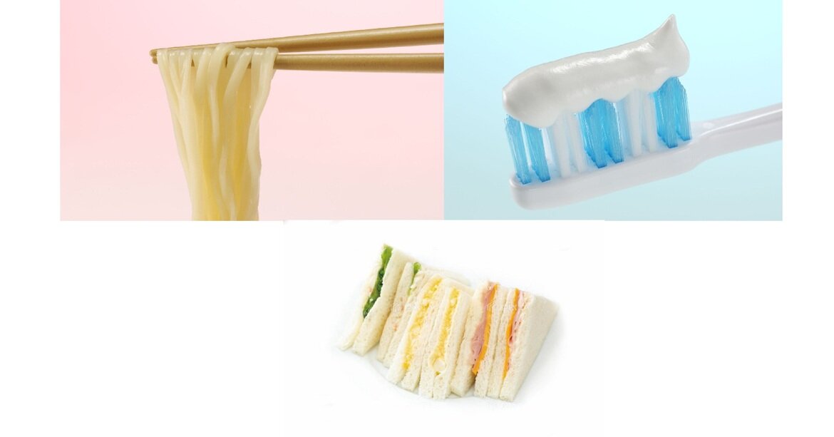 アルギン酸」を使った商品の一例