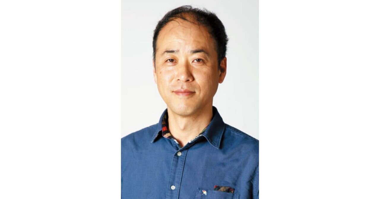 石山恒貴教授