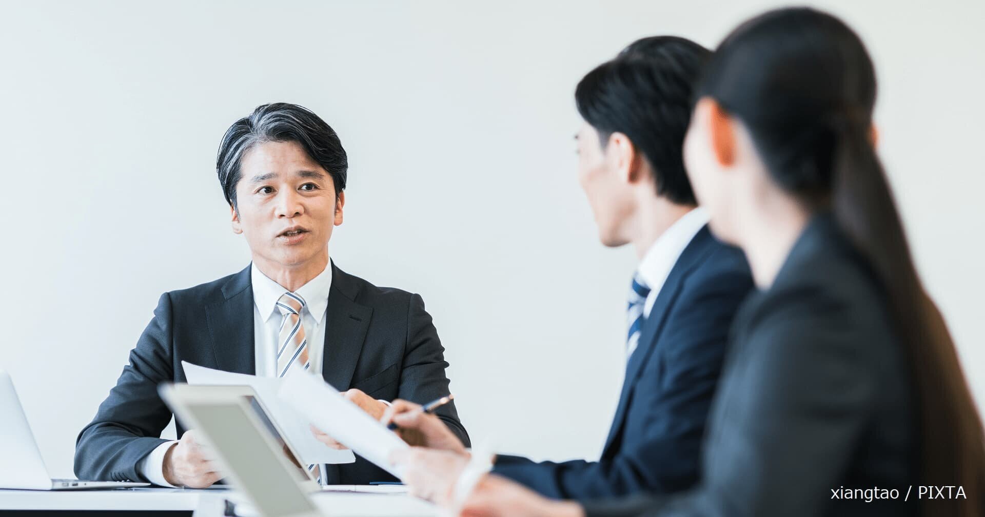 部長研修 部長力強化コース(2日)|公開セミナー・講座|PHP人材開発