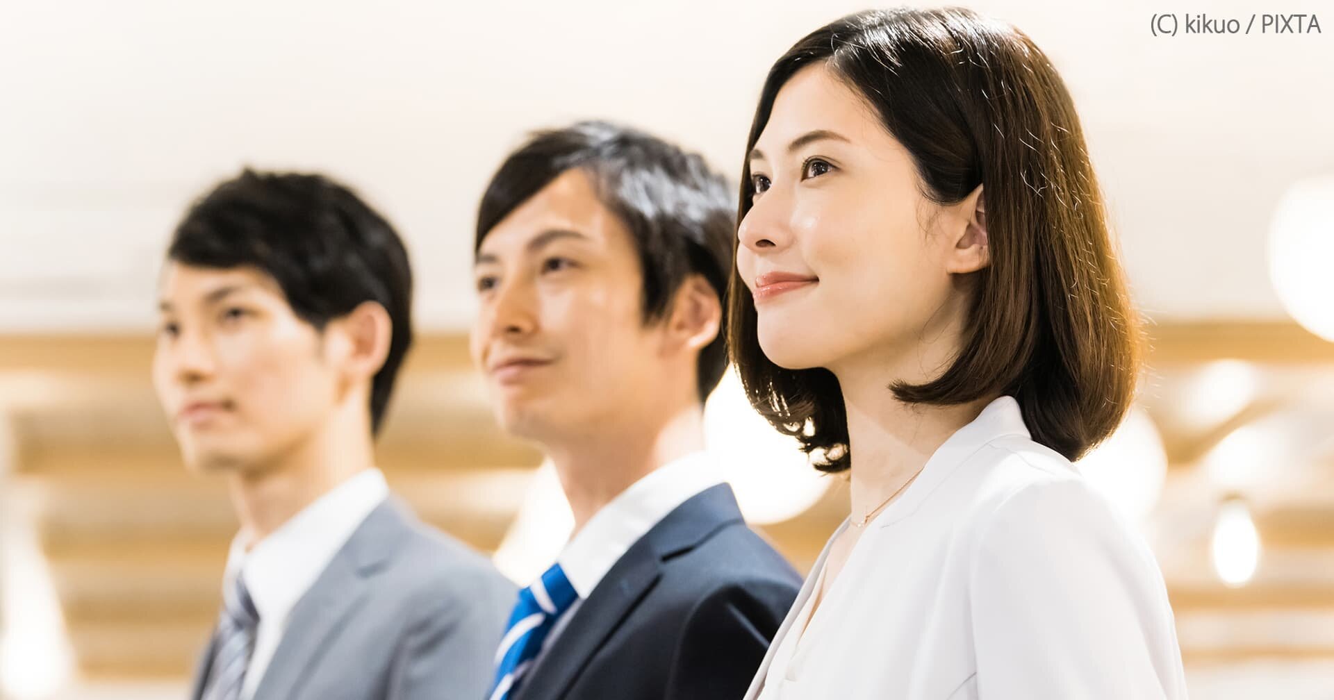 部長と課長はどう違うのか――3つのマネジメント力|PHP人材開発