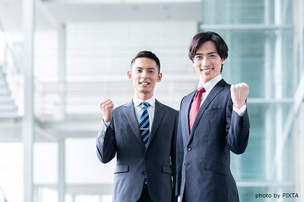 部下のモチベーションを高めることばがけ