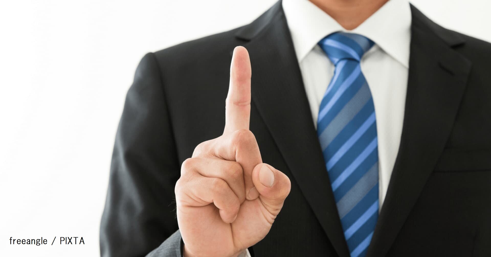 自分らしくリーダーシップを発揮するには?