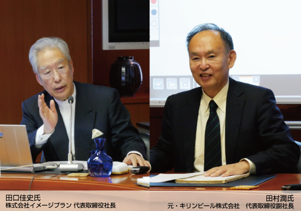部下が、ついていきたくなるリーダーとは?~【対談】田口佳史・田村潤