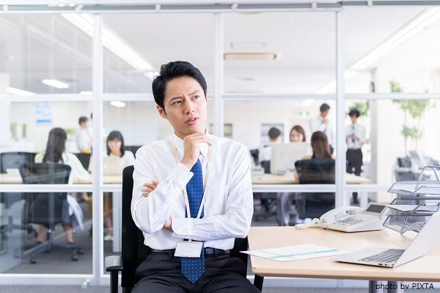 現代のマネジャーはどうあるべきか~役割と課題を考える