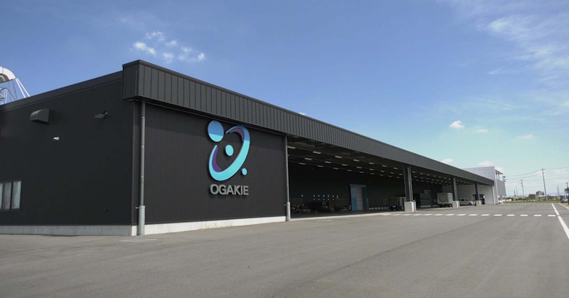 「松下幸之助 5つの原則」で変化に対応できるリーダーを育成~小垣江鉄工所様