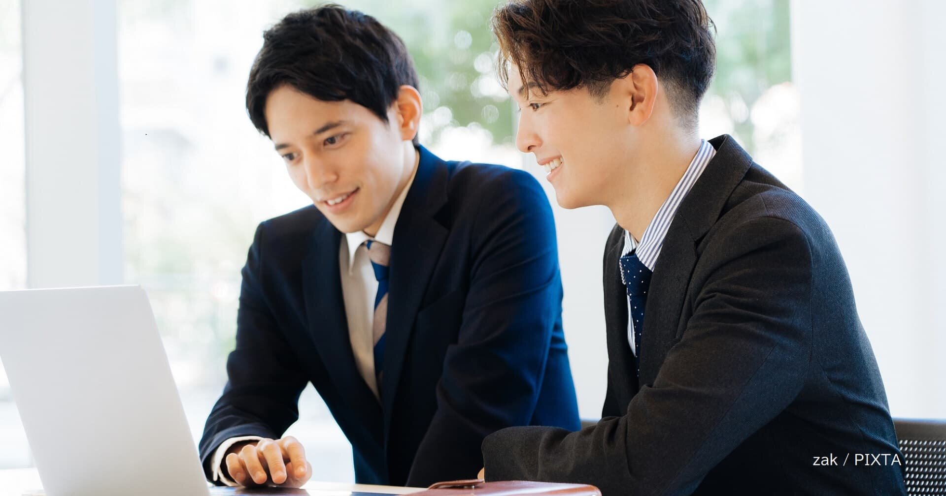 1on1ミーティングとは？　目的や具体的な進め方を解説